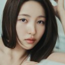 하키네