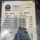 룸의정석 범계점 | 내 동네같은 편안함 시몬스 침대 범계 또 감(룸의 정석, 뉴트로 2010, 클럽 탭)