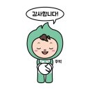 의료법인동오의료재단 도움요양병원 이미지