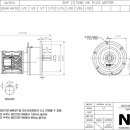 남강엔지니어링 - 광진구 동일로 120 | 남강엔지니어링