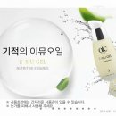 채이은 이미지