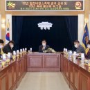 (사)합천군관광협의회 이미지