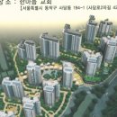 한마음P&C