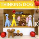 소노펫 동물병원 이미지