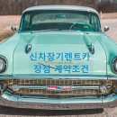 사이다카써비스 이미지