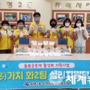 화명2동-2 이미지