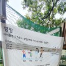 예크디자인 이미지