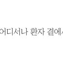 다스림한의원 이미지