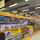 홈플러스거제점 이미지