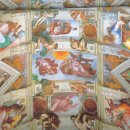 명화감상(24) - 미켈란젤로의 `천지창조` 이미지