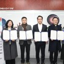 남원119센터 이미지