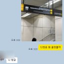 G.G피시방 이미지