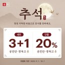 박진우한의원 네이버블로그