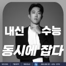 세빛학원 이미지