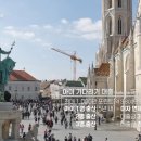 팍스팜 | 저 너머의 출산 2부, 낳을 결심 저출산 다큐 시청 후기