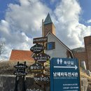 독일마을광장펜션도이처플라츠