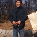 정*평