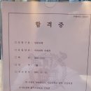 더나음수학학원