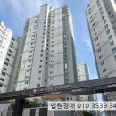 주식회사 태왕이앤씨 이미지