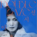 ㈜우드사이로 이미지