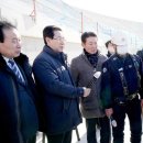 남도종합건설(주) 이미지