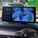 블랙박스 이미지