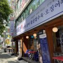 계양구청 이미지