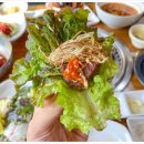 임진각화로구이