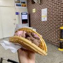 신라대 미대식당