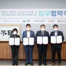 (주)윈테크 이미지