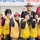 대흥세탁 - 중랑구 면목로35길 33 | 대흥세탁