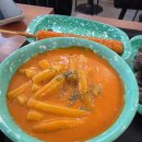 우리할매떡볶이 횡성점