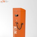 전기오토바이 충전기를 제품 디자인을 하다.