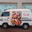 돈짬제주시청점 이미지