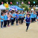 부평초등학교 이미지