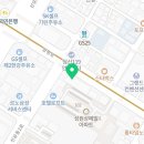 으뜸 플러스 안경원 당산점 이미지