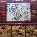대의 이미지