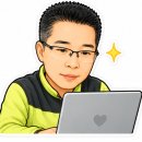 판교로256번길 네이버블로그