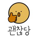 아우라뷰티랩 이미지