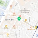 외대이문바른정형외과의원 네이버블로그