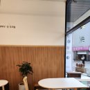 가든한 베이커리 | 장한평역 카페 가든한 공방, 쌀가루 베이커리에 저렴한 가격 / 내돈내산