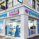 롯데리아여주점 이미지