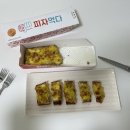 피자먹다방화점 이미지