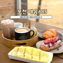 내촌애견 이미지