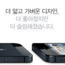 하나텔레콤 이미지