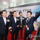 제주관광정보센터 이미지