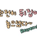 파크PC방 이미지