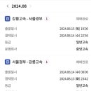 라라샵 중앙점 이미지