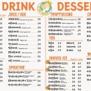 아이엠에밀리 네이버블로그