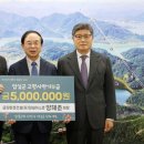 (유)금강환경 이미지